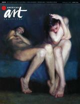 American Art Collector