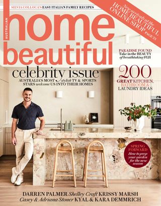Home Beautiful - July 2025 Home Beautiful Cover - July 2025 Edition