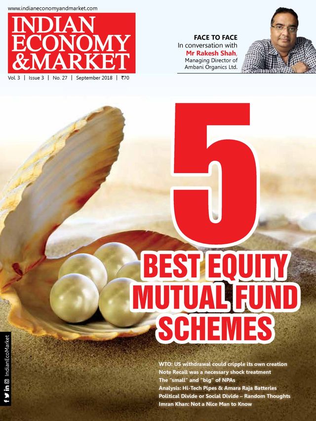 मैगज़्टर गोल्ड के साथ असीमित हो जाओ