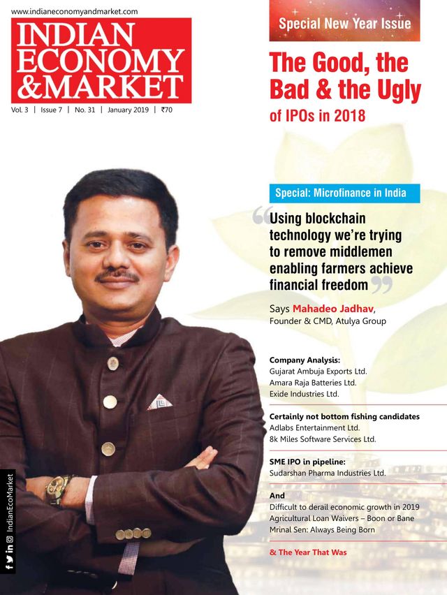 मैगज़्टर गोल्ड के साथ असीमित हो जाओ