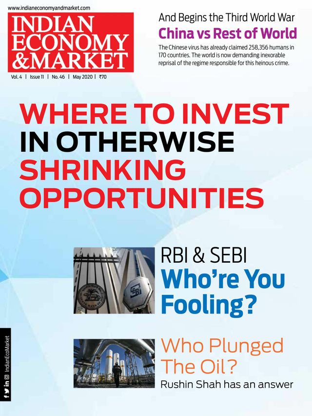 استمتع بـUnlimited مع Magzter GOLD