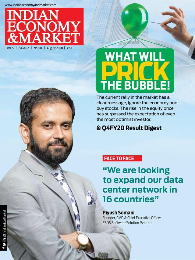 मैगज़्टर गोल्ड के साथ असीमित हो जाओ