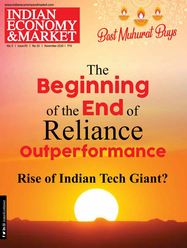 मैगज़्टर गोल्ड के साथ असीमित हो जाओ