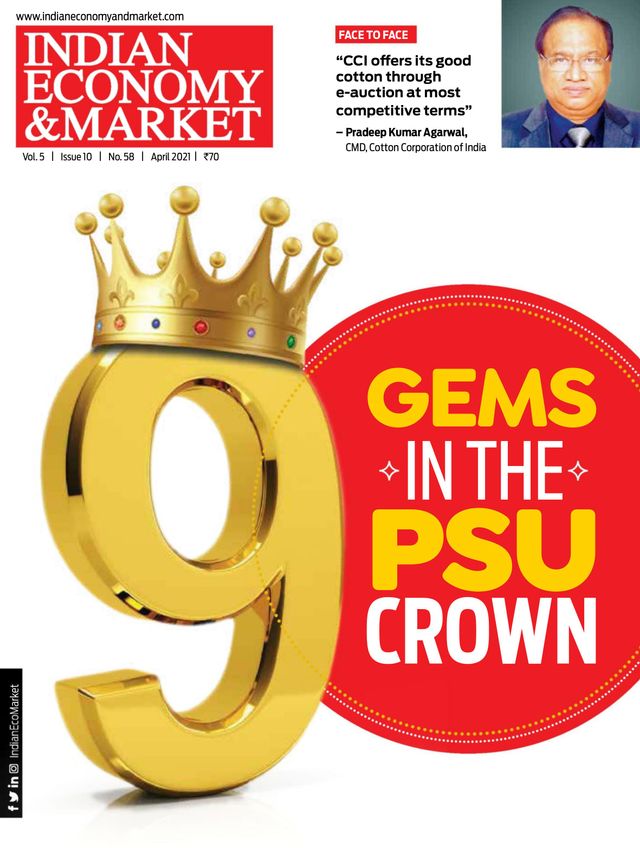 मैगज़्टर गोल्ड के साथ असीमित हो जाओ