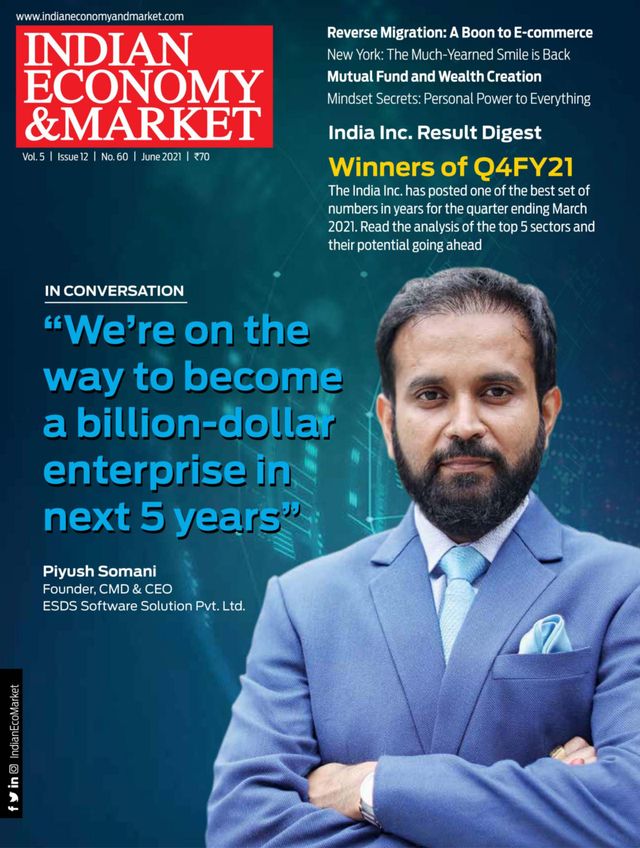 मैगज़्टर गोल्ड के साथ असीमित हो जाओ