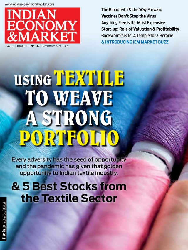 मैगज़्टर गोल्ड के साथ असीमित हो जाओ