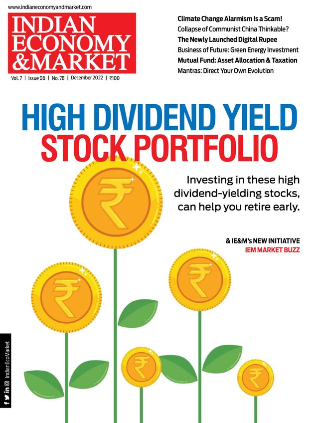 मैगज़्टर गोल्ड के साथ असीमित हो जाओ