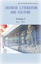 Vol 3 - May 2015