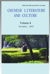 Vol 4 - November 2015