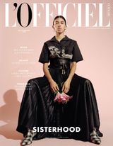 No. 57 Octubre 2019