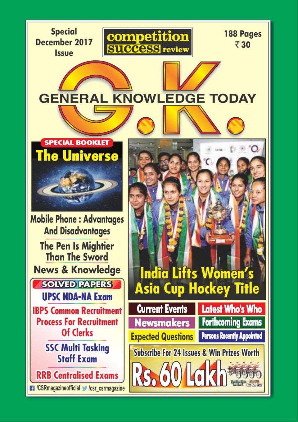 General knowledge today december 2017 magazine