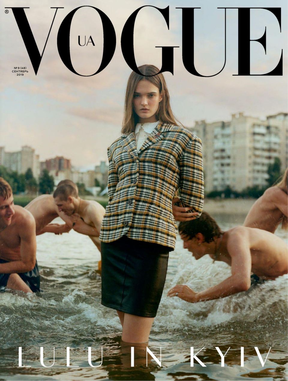 Get your digital copy of VOGUE UA-September 2019 issue