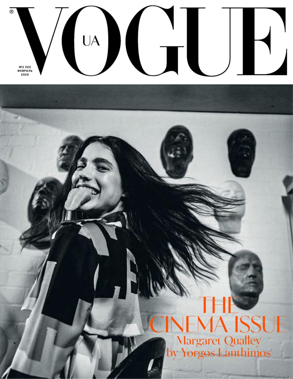 VOGUE UA-February 2020 Magazine - Get your Digital Subscription