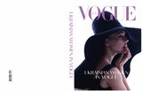 UKRAINIAN WOMEN IN VOGUE