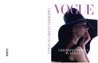 Get digital access to VOGUE UKRAINE EDITION - UKRAINIAN