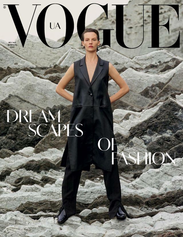 VOGUE UKRAINE EDITION