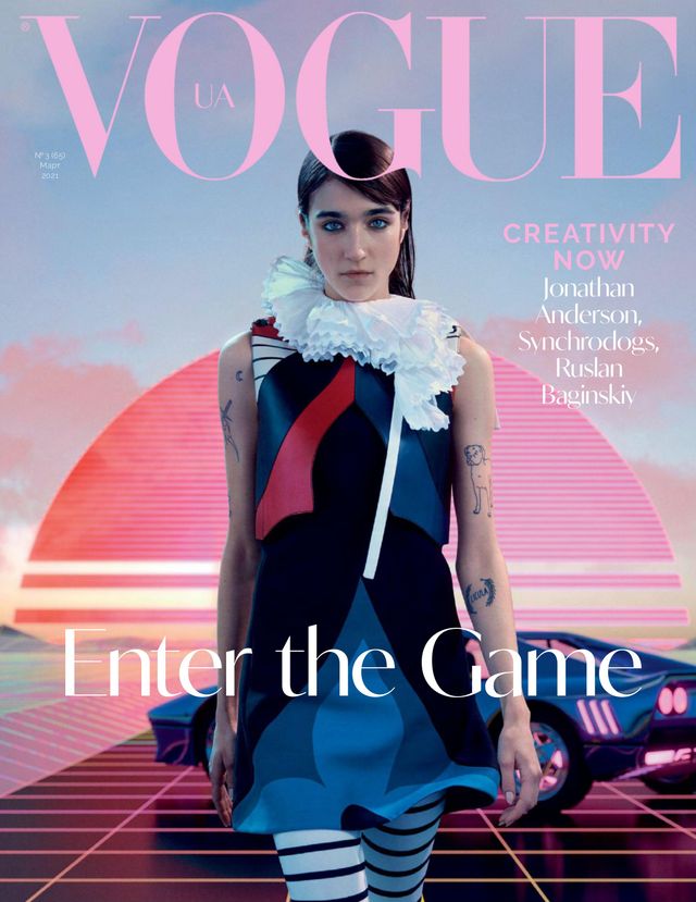 VOGUE UKRAINE EDITION