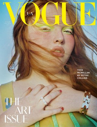 Vogue Ukraine Magazine July/August 2021Pet - ファッション