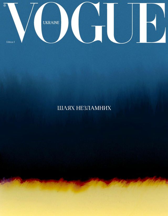 VOGUE UKRAINE EDITION