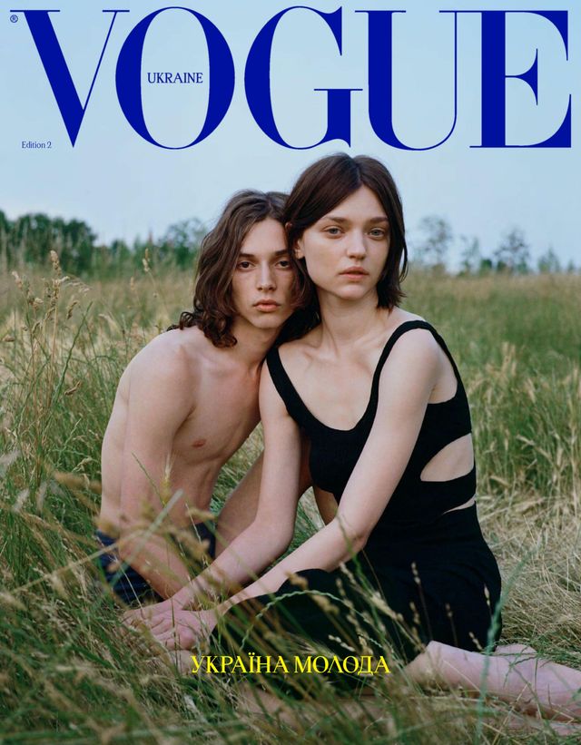 VOGUE UKRAINE EDITION