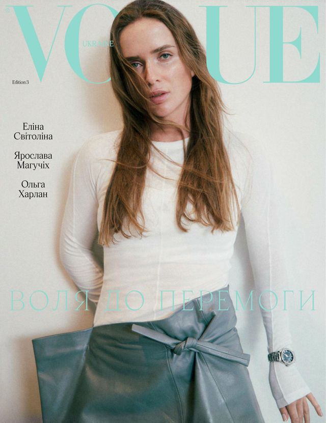 VOGUE UKRAINE EDITION