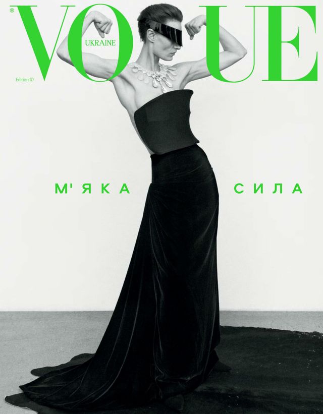 VOGUE UKRAINE EDITION