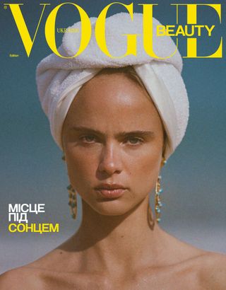 Get digital access to VOGUE UKRAINE EDITION Magazine | Magzter.com