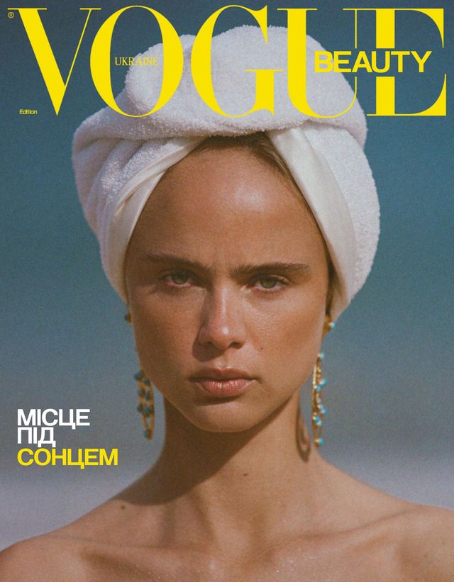 Get digital access to VOGUE UKRAINE EDITION Magazine | Magzter.com