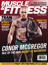 August/September 2017