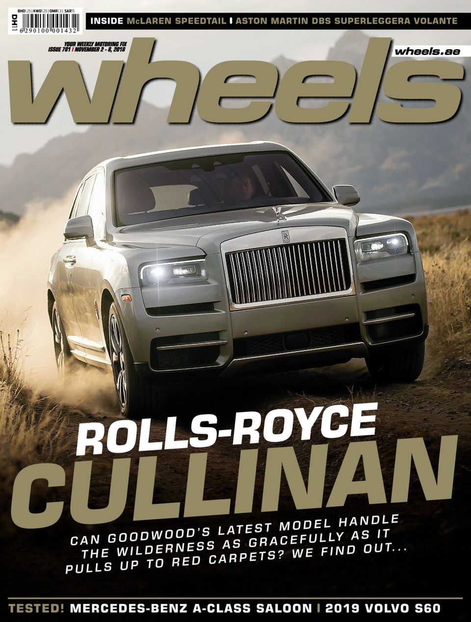 Wheels MagazineNovember 02, 2018 Magazine Get your Digital Subscription