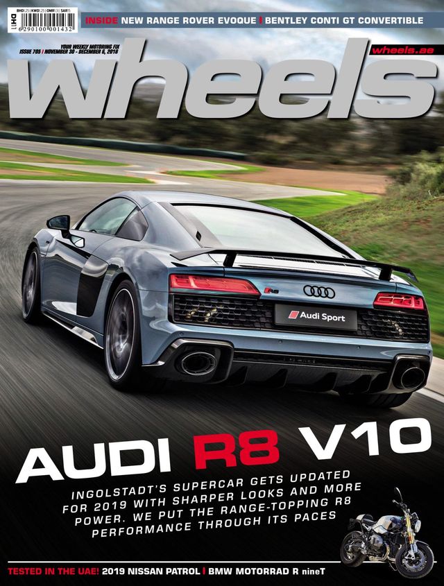 Wheels UAE