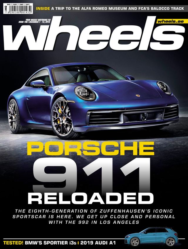 Wheels UAE
