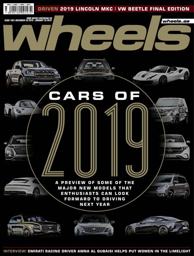 Wheels UAE
