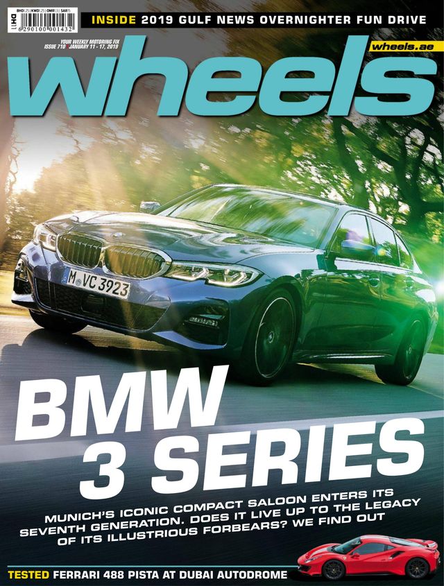 Wheels UAE