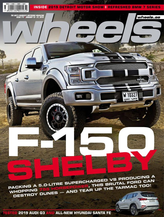 Wheels UAE