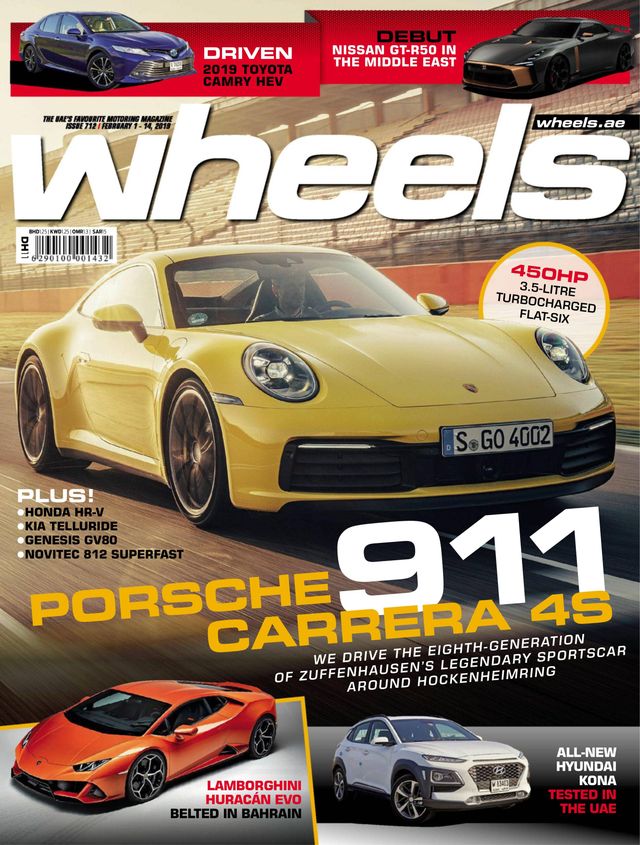 Wheels UAE