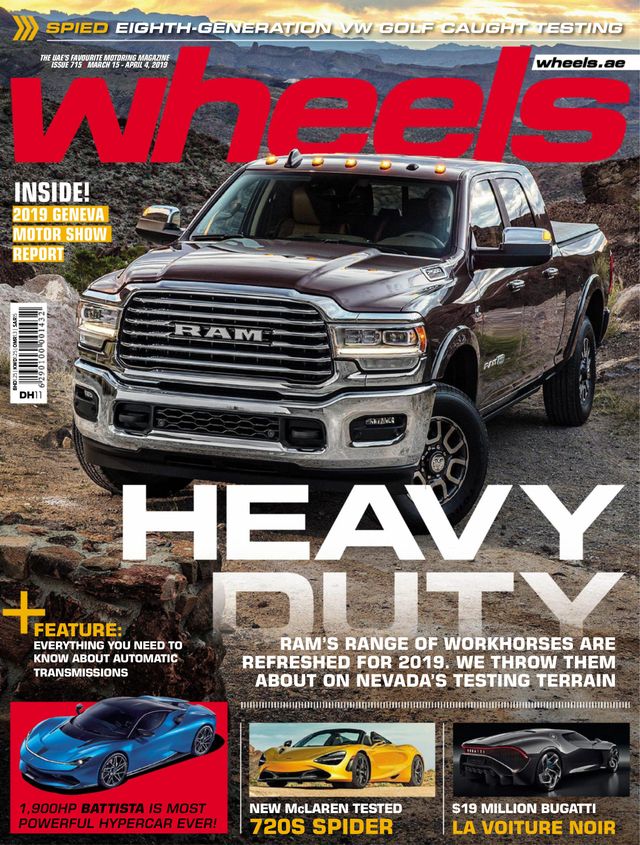 Wheels UAE
