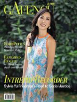 Gafencu March 2026