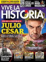 Junio - Julio 2018 