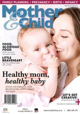July - August 2018 Issue 15
