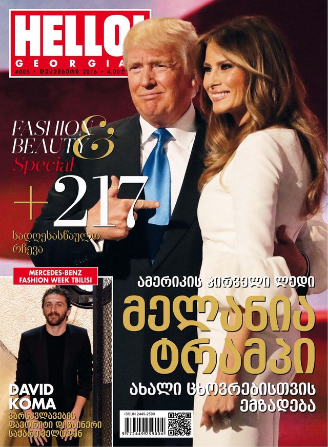 استمتع بـUnlimited مع Magzter GOLD