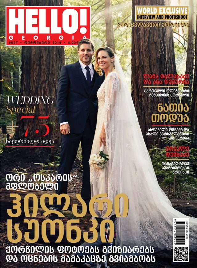 Ga onbeperkt met Magzter GOLD