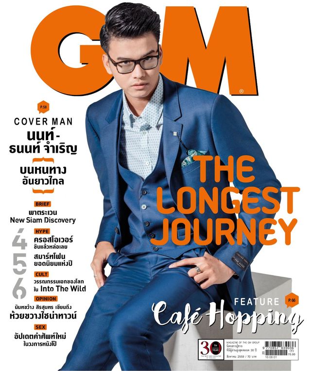 Go Unlimited with Magzter GOLD