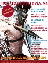 Historia Número 5
