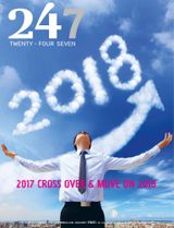 January 11-17, 2018