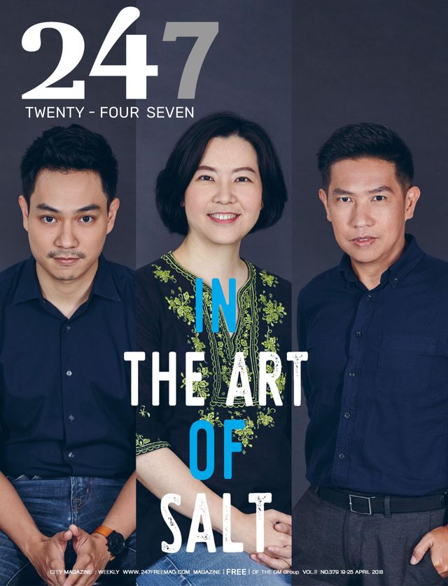 247 City Magazine