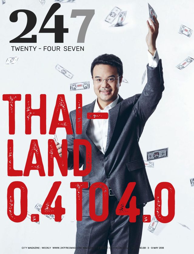 247 City Magazine