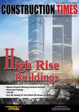 July 2018