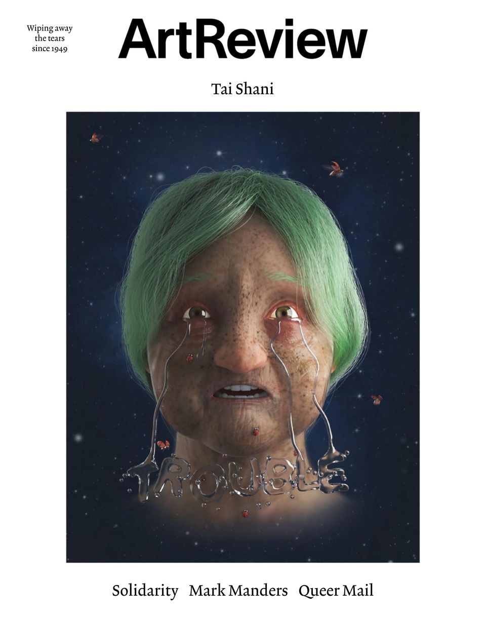 ArtReview Summer 2020