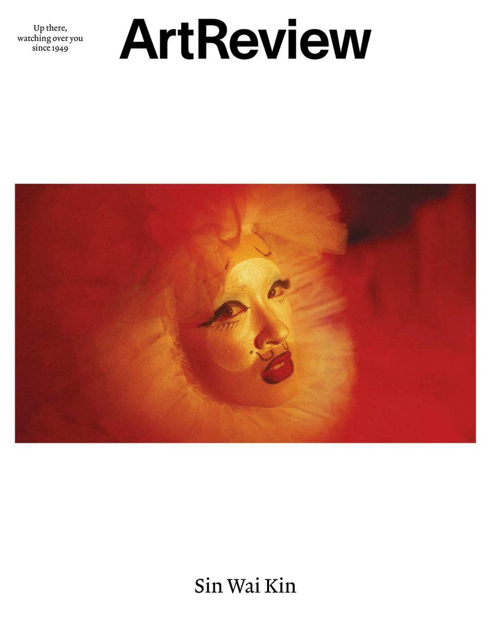 ArtReview November 2022